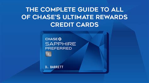 ultimate rewards credit card